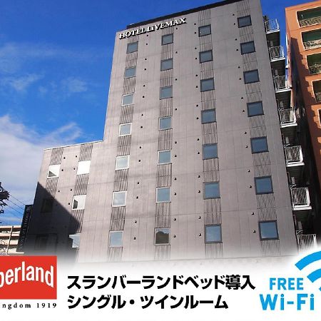 Hotel Livemax Nagoya Kanayama Ngoại thất bức ảnh