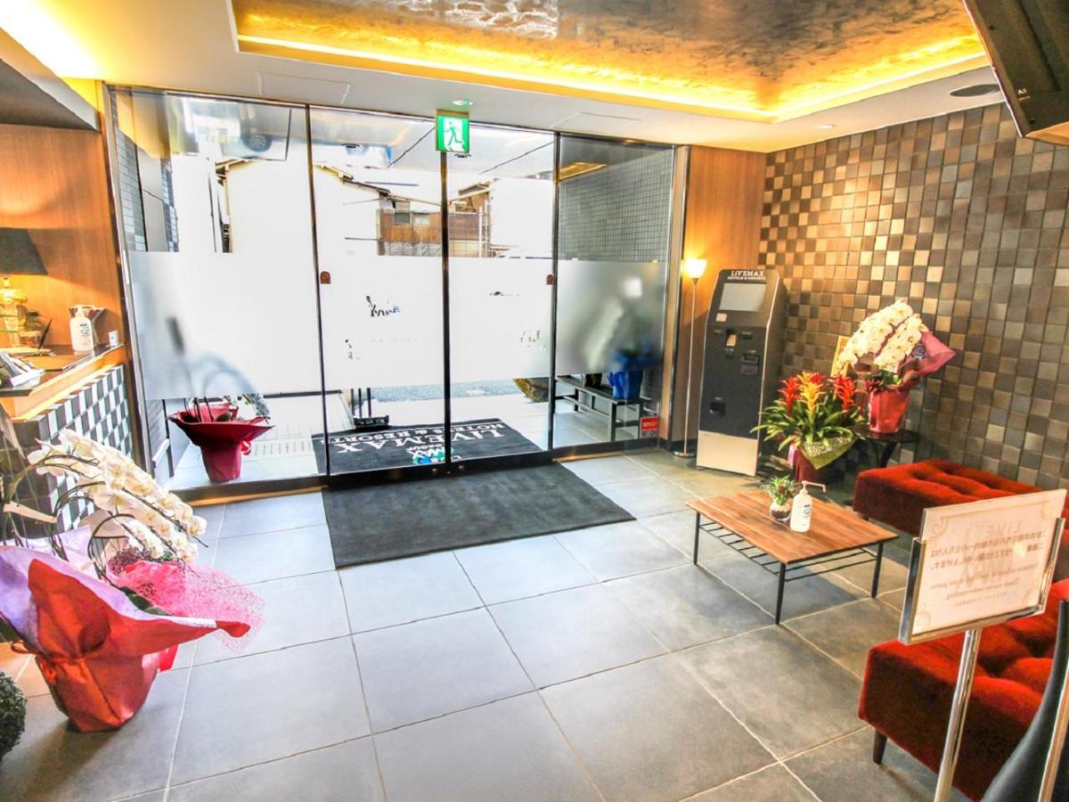 Hotel Livemax Nagoya Kanayama Ngoại thất bức ảnh