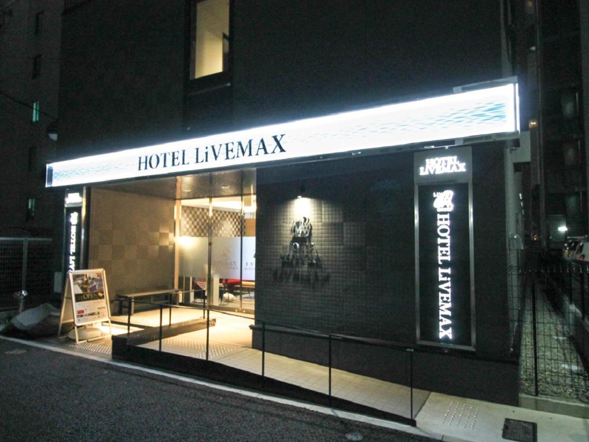 Hotel Livemax Nagoya Kanayama Ngoại thất bức ảnh