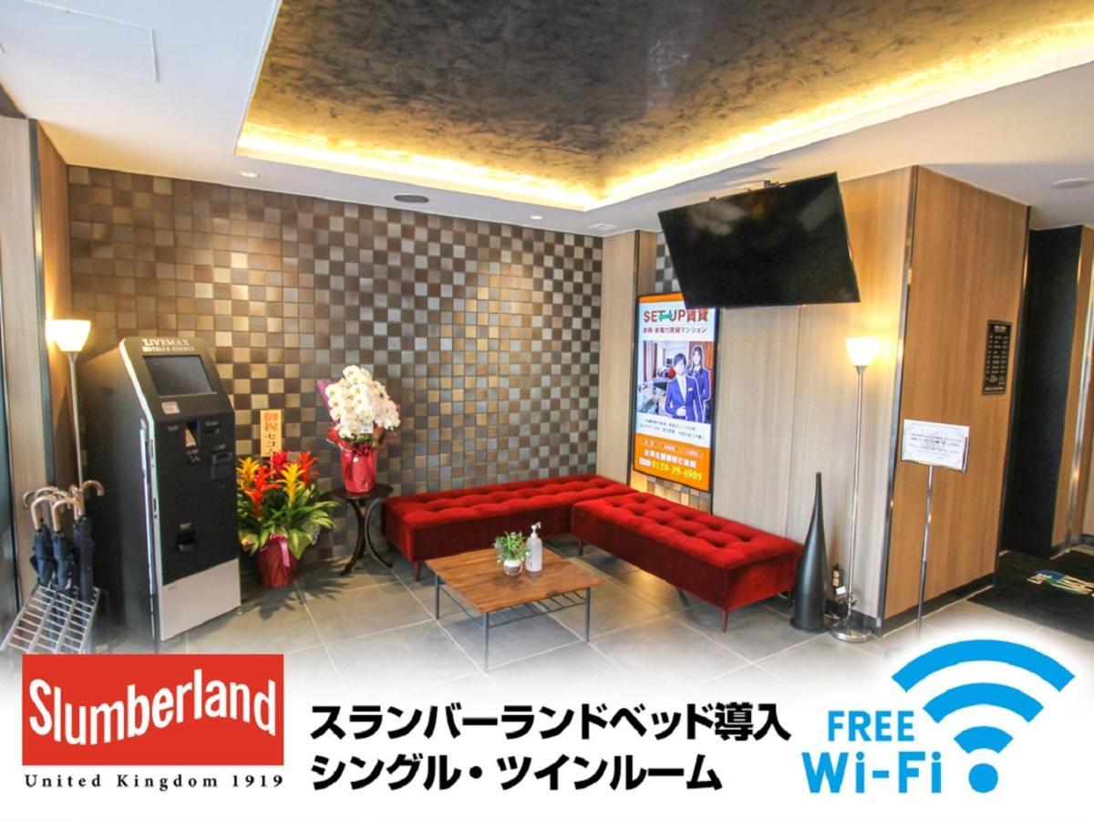 Hotel Livemax Nagoya Kanayama Ngoại thất bức ảnh