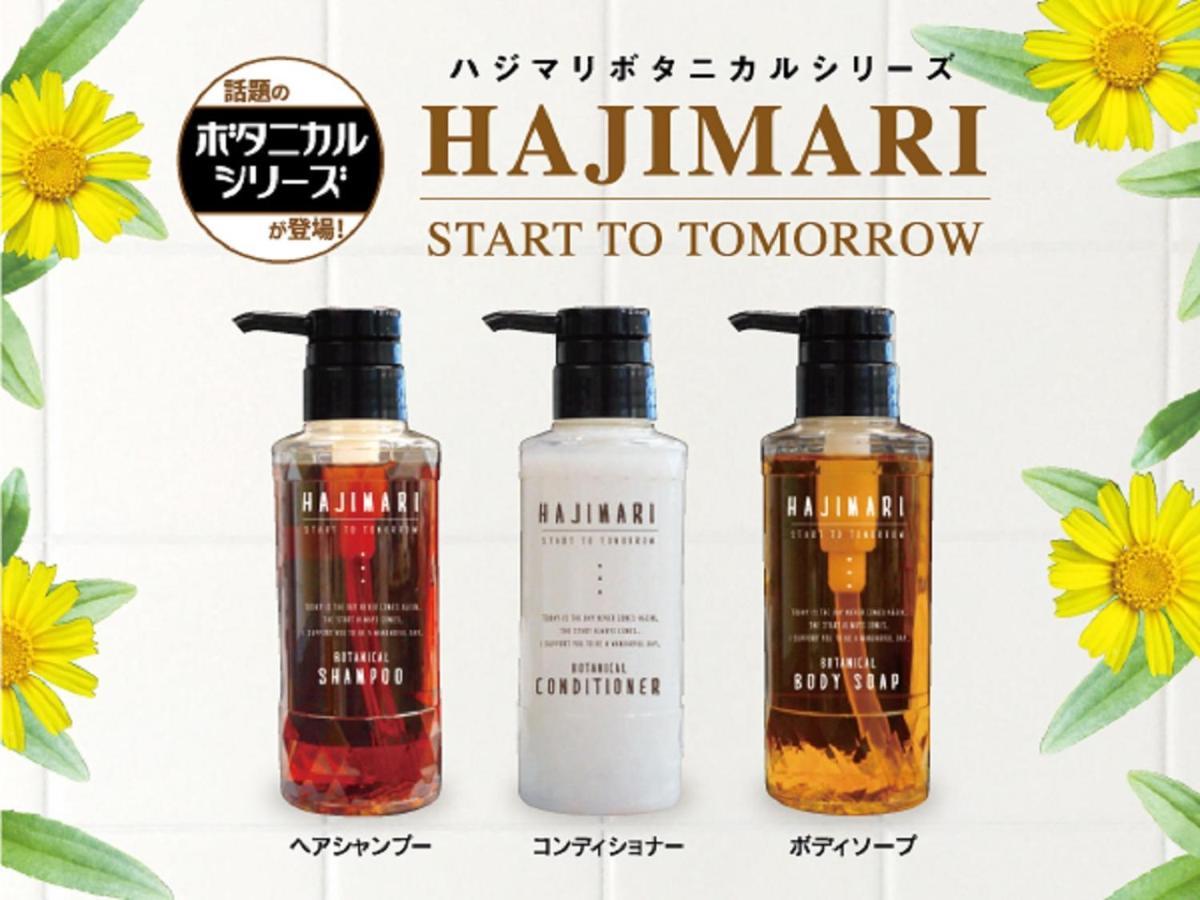 Hotel Livemax Nagoya Kanayama Ngoại thất bức ảnh