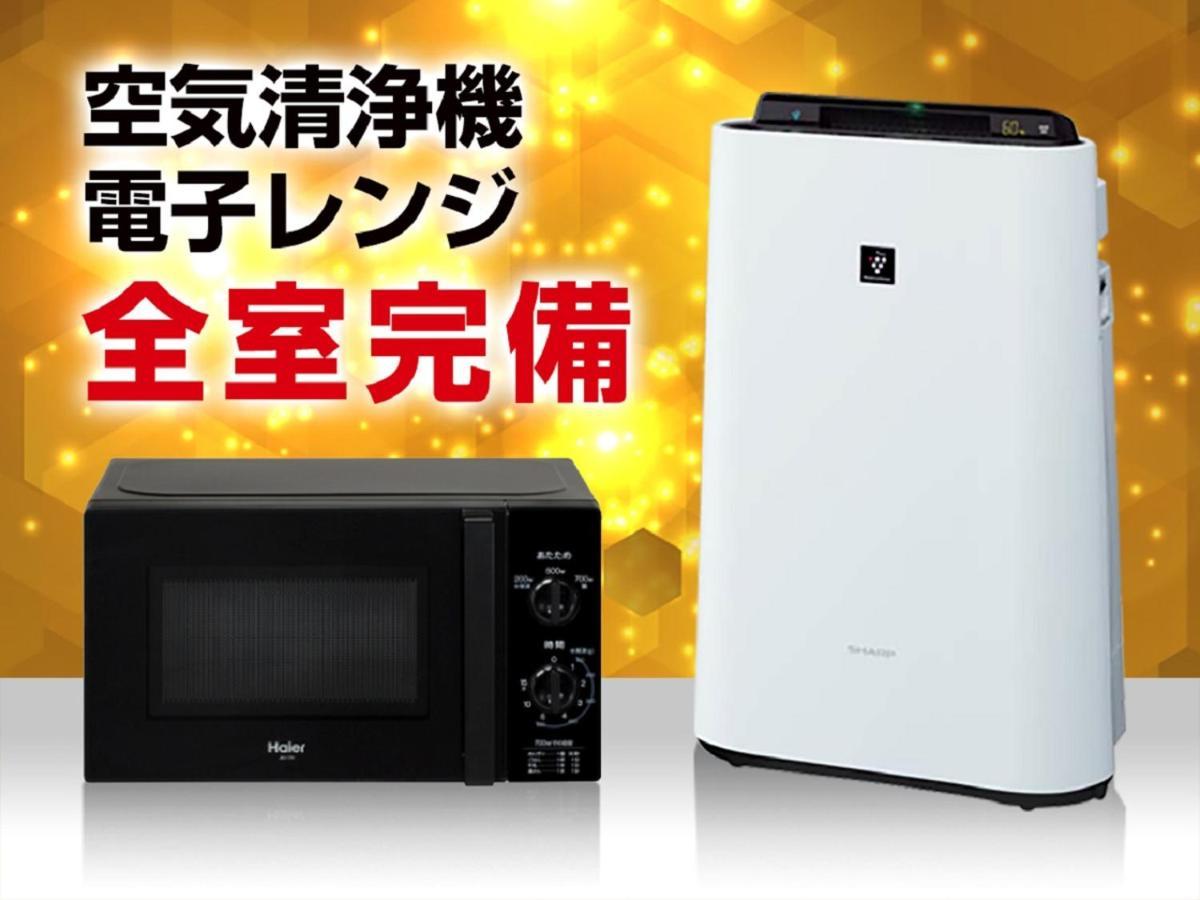 Hotel Livemax Nagoya Kanayama Ngoại thất bức ảnh