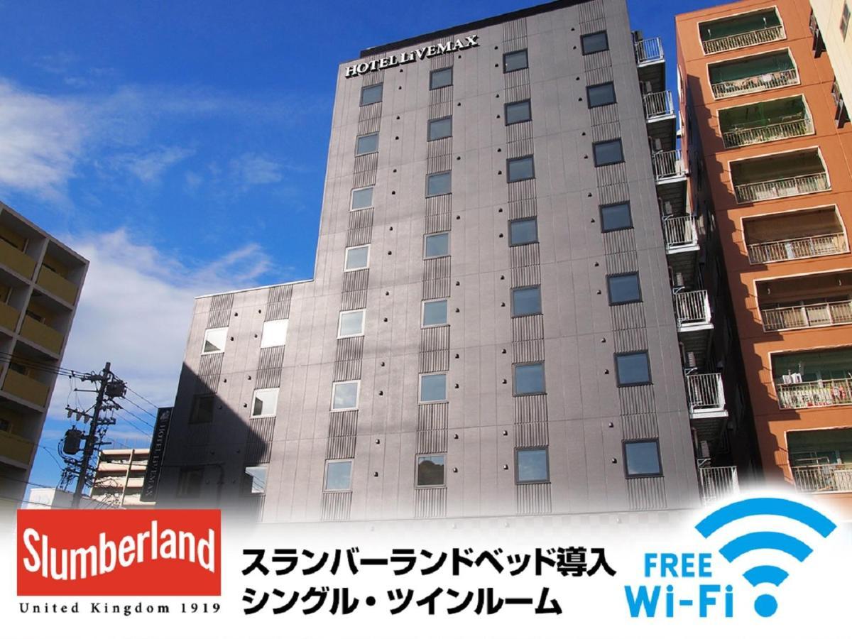 Hotel Livemax Nagoya Kanayama Ngoại thất bức ảnh